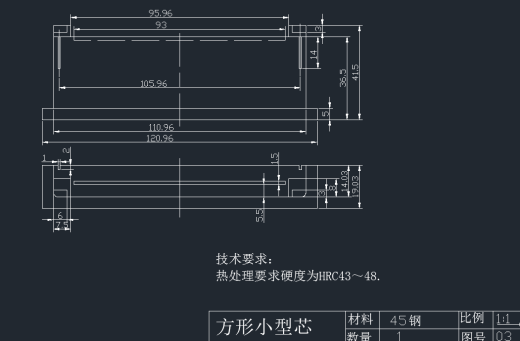 放音机机壳注射模设计缩略图