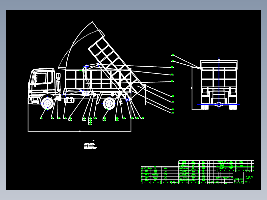 矿用自卸车车厢和举升机构设计315040