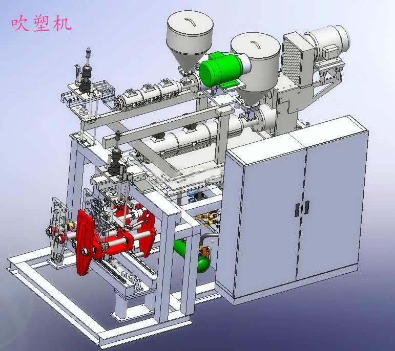 吹塑机