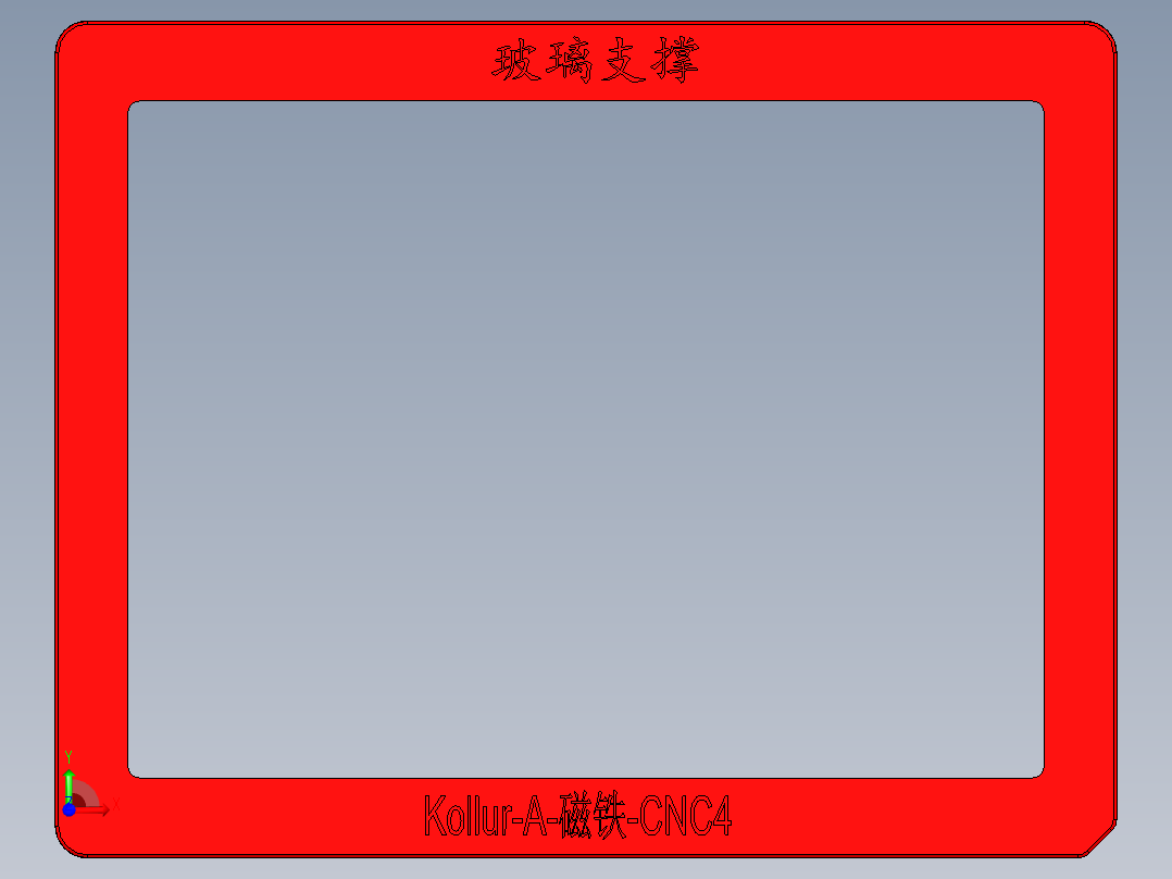 Kollur-A-CT-CNC4-GaiBan-20170220前视图