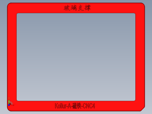 Kollur-A-CT-CNC4-GaiBan-20170220前视缩略图