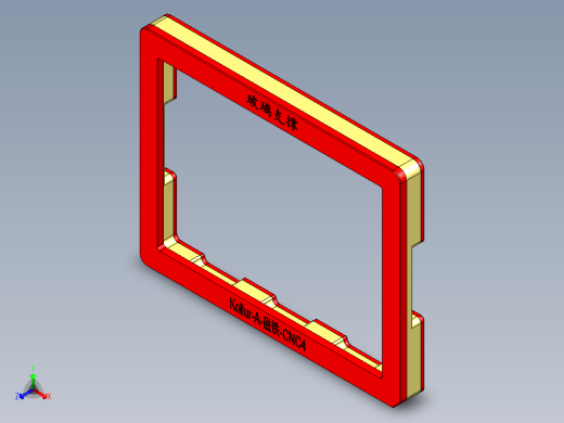 Kollur-A-CT-CNC4-GaiBan-20170220正等轴测缩略图