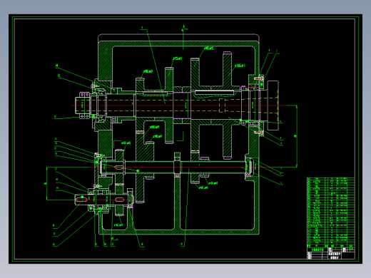 题目40-无级变速主传动系统的设计