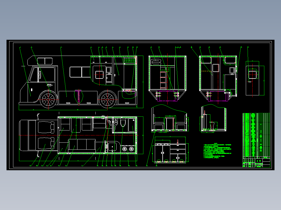 汽车房车图纸