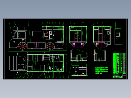 汽车房车图纸