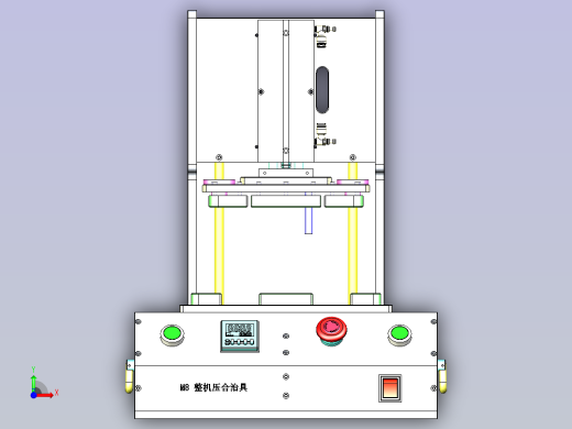 （气动）屏幕压合治具前视缩略图