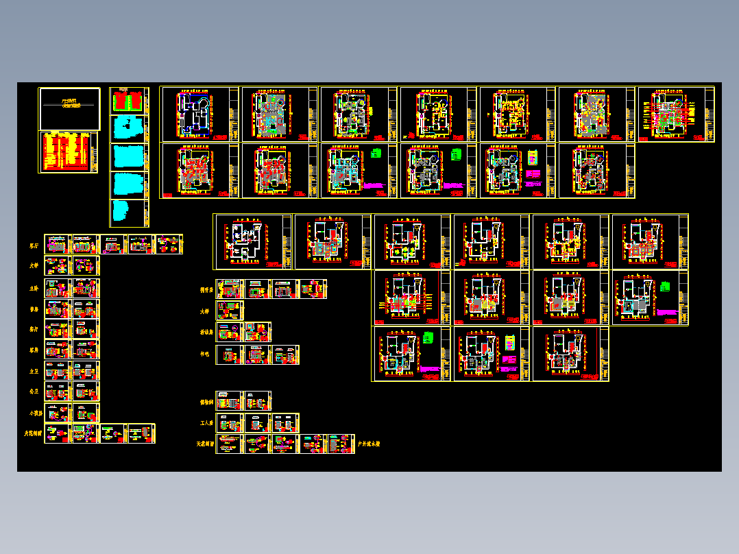某复式住宅东南亚风格装饰施工图及效果图