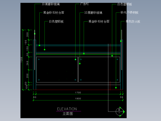 建筑图库工装一-FH04028C
