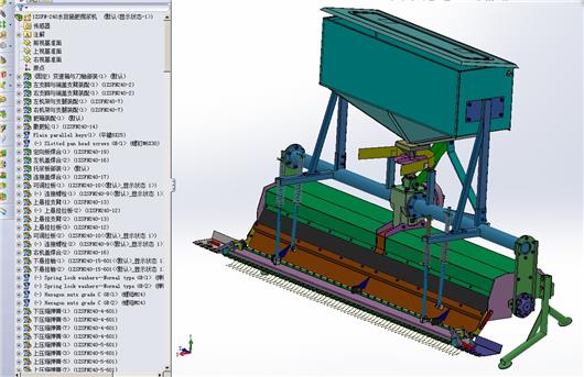 1ZSFN-240水田施肥搅浆机