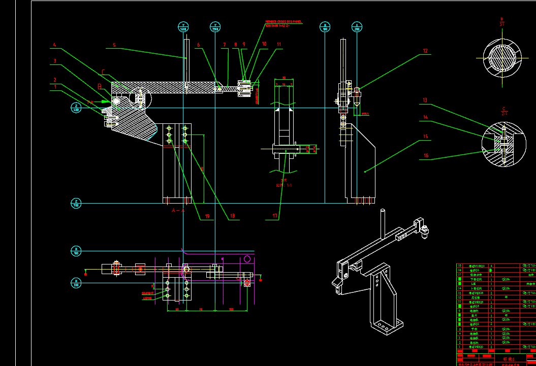 汽车驾驶室卧铺板总成焊装设备设计
