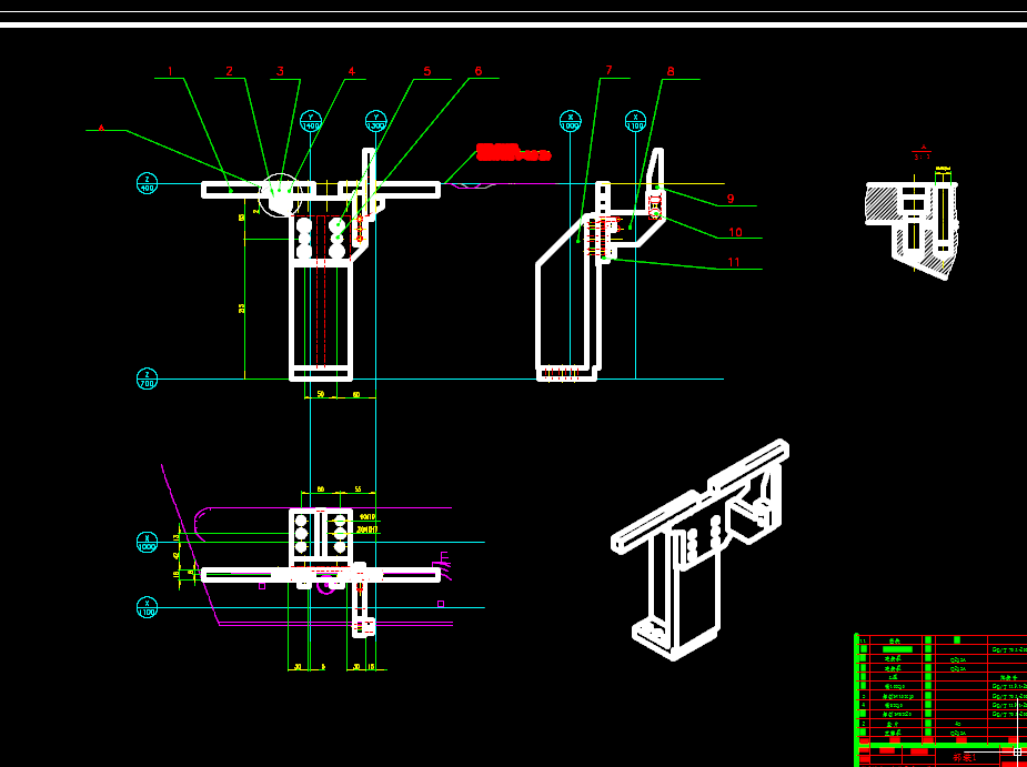 汽车驾驶室卧铺板总成焊装设备设计