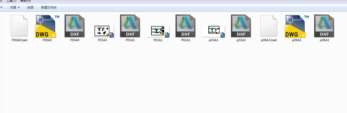 汽车驾驶室卧铺板总成焊装设备设计
