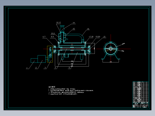 振动流化床干燥机设计