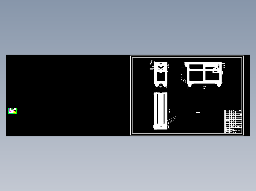 水果单列输送装置的设计