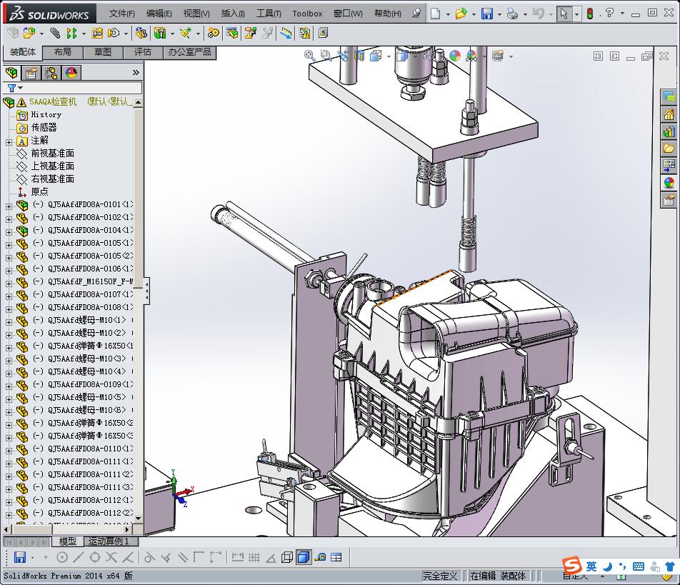 汽车空气滤清器装配检测机设备