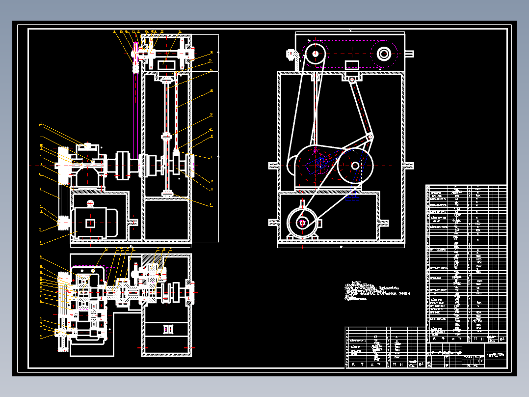 M1219-半自动平压模切机总体结构设计CAD+说明+==463279=500