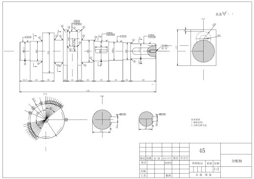 M1219-半自动平压模切机总体结构设计CAD+说明缩略图