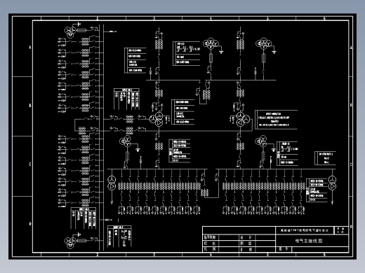 110kV变电站电气设计==1581580=200