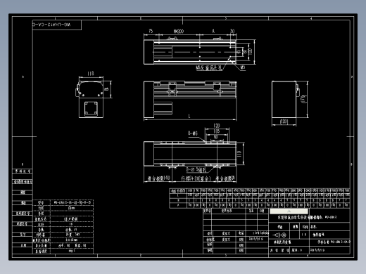 直线模组WG-LHA12-CA-D设计图纸