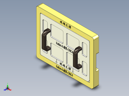 Kollur-A-CT-CNC4-20170117