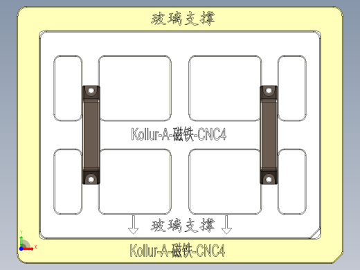 Kollur-A-CT-CNC4-20170117前视缩略图