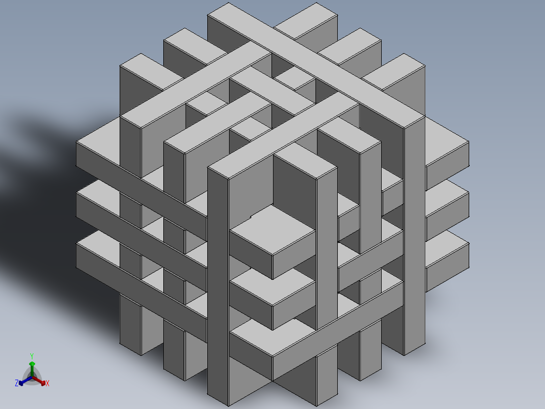 鲁班锁孔明锁立方体拼装玩具