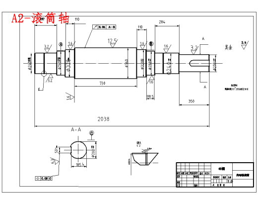 可伸缩带式传输送机的结构设计含5张CAD图缩略图
