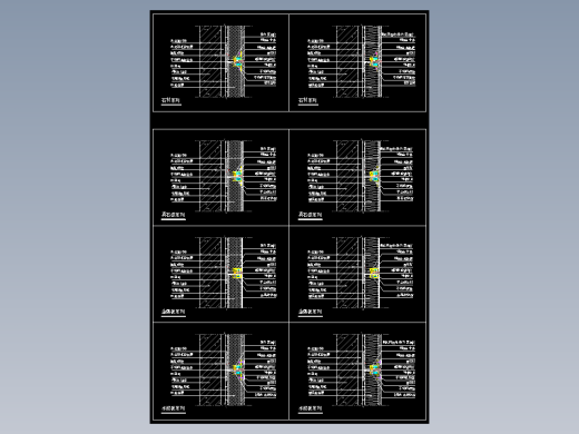 全套保温一体板建筑施工方案CAD图纸（多材质）