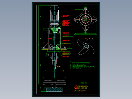 搅拌器结构总图