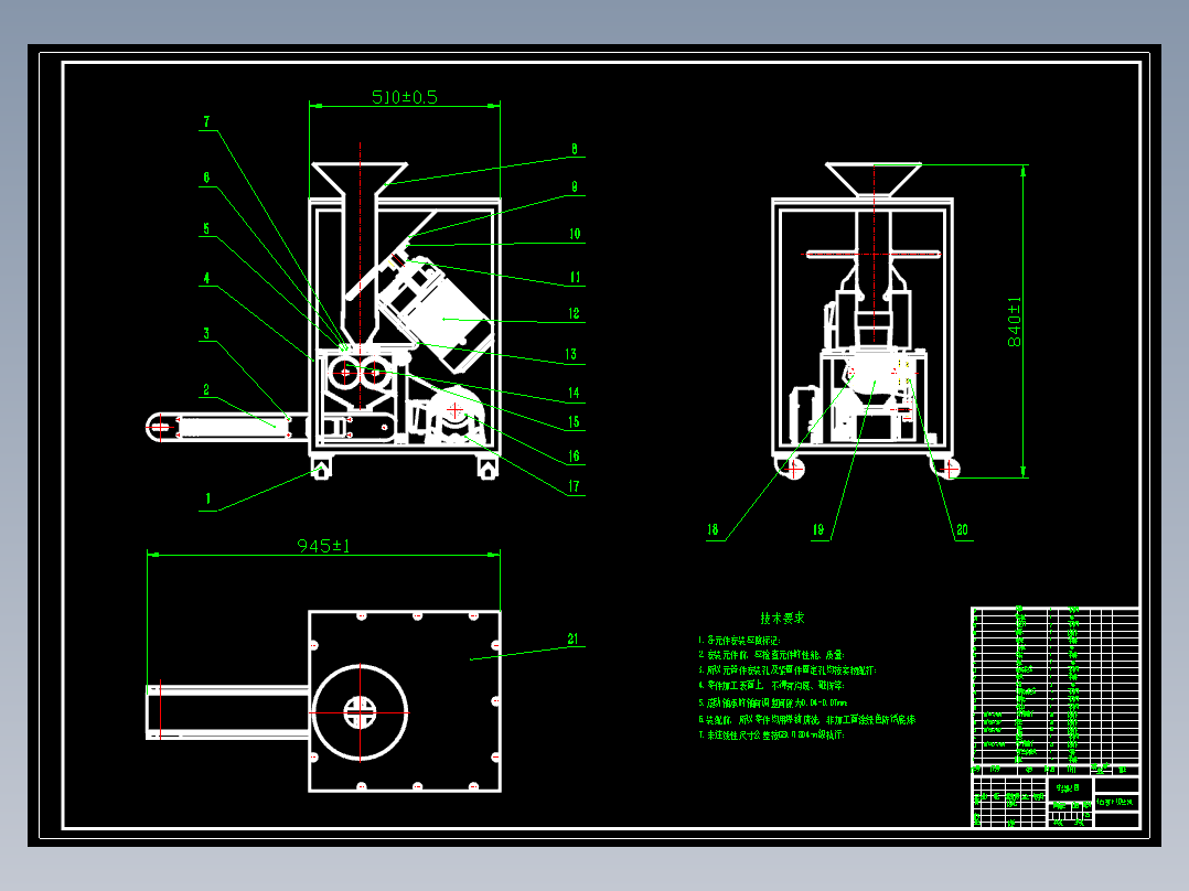 齿轮式粗米机cad图纸 cad制图设计 齿轮传动粗米机cad图纸素材