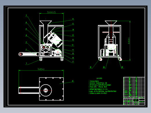 齿轮式粗米机cad图纸 cad制图设计 齿轮传动粗米机cad图纸素材