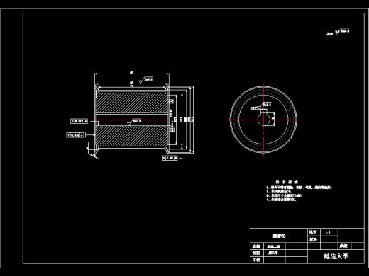 履带式爬楼梯电动轮椅设计-含三维catia图缩略图