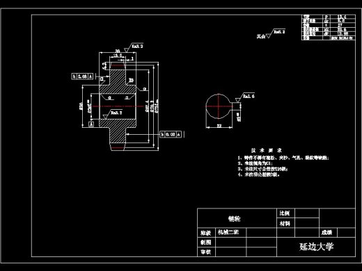 履带式爬楼梯电动轮椅设计-含三维catia图缩略图