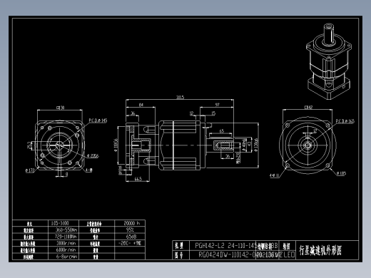 斜齿PGH142T-L2 24-110-145-M8-8B 130WZ.DXF
