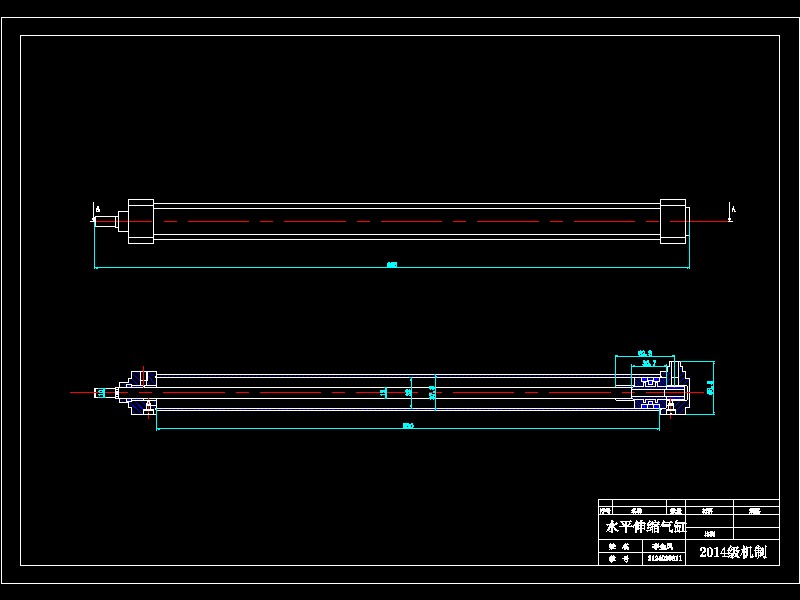 上下料的气动机械手的设计-含三维catia