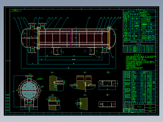 DN500固定管板式换热器