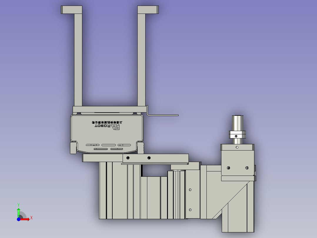 A2抓料总成前视图