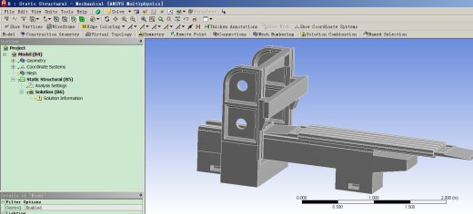 龙门铣床有限元分析(sw14+说明书+分析图片)缩略图