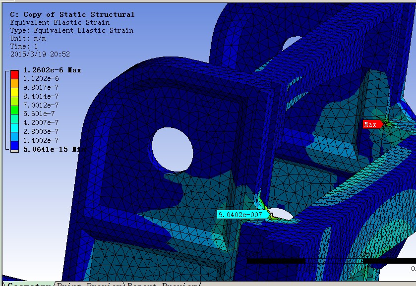 龙门铣床有限元分析(sw14+说明书+分析图片)
