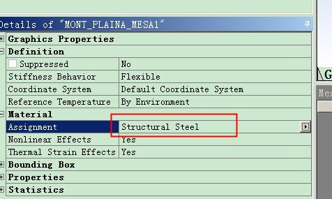 龙门铣床有限元分析(sw14+说明书+分析图片)缩略图