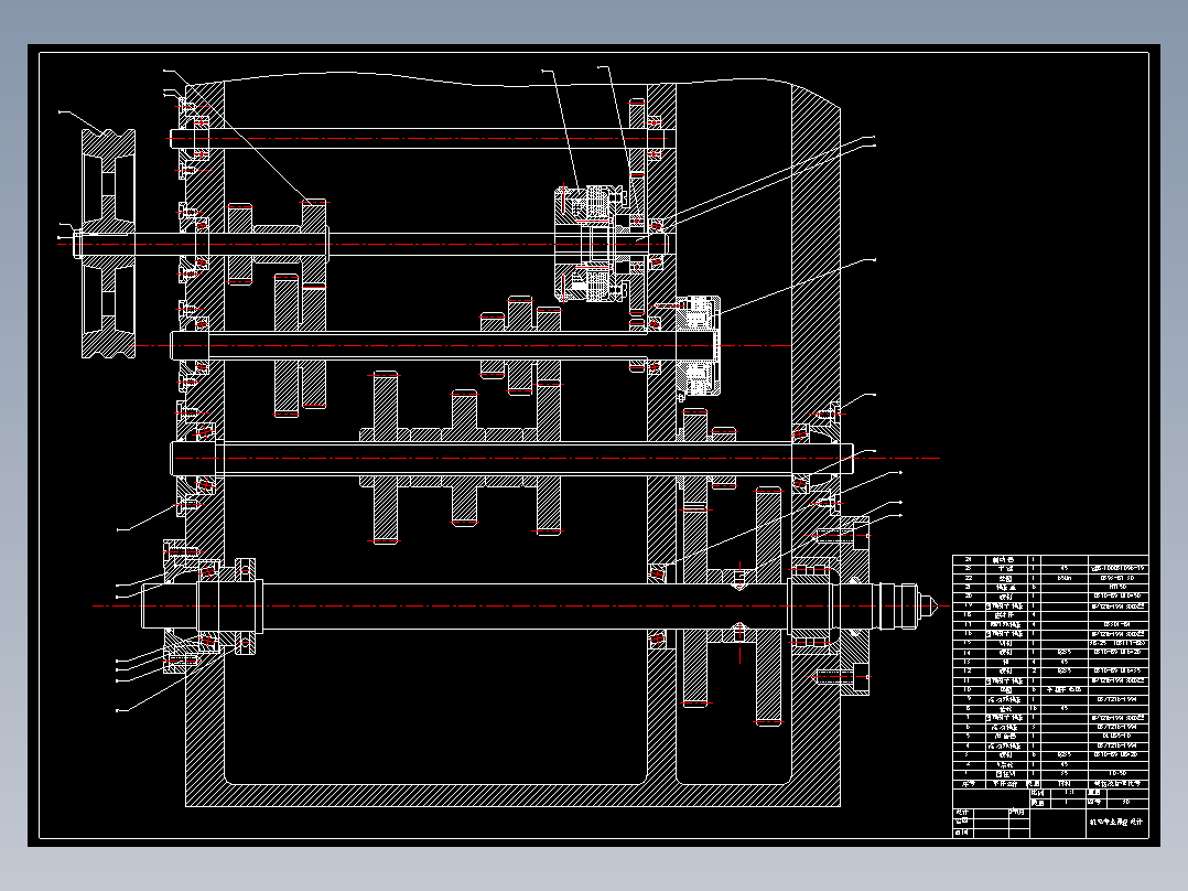 车床-车床主轴箱课程设计