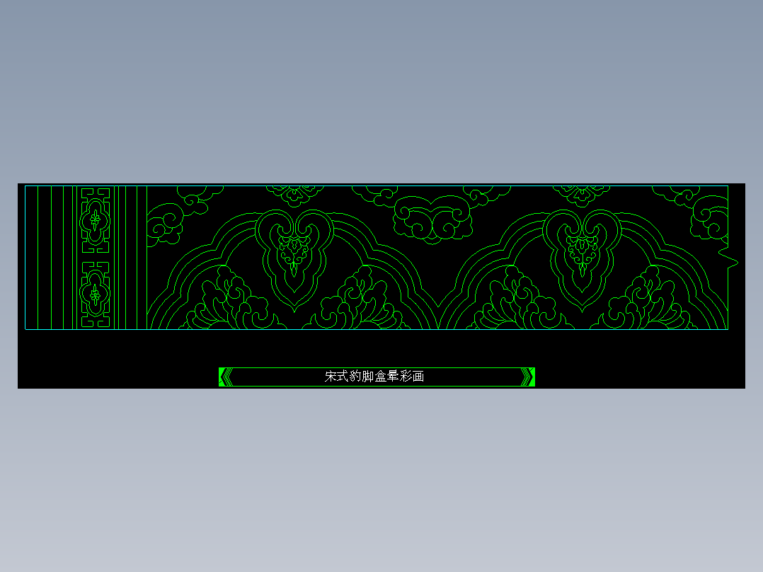 家装图库二-FH02106F