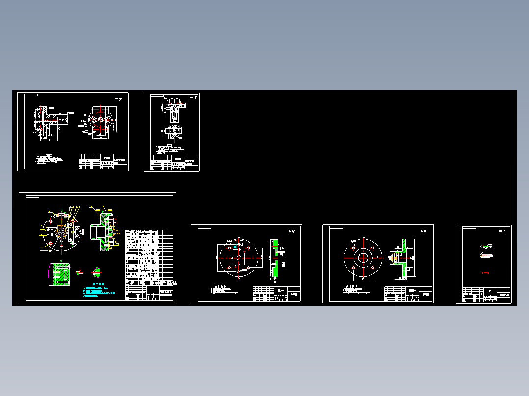 飞锤支架加工工艺及车外圆及孔夹具设计