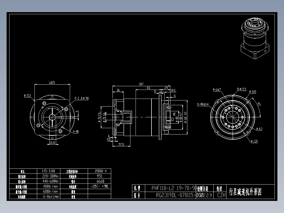 斜齿PHF110-L2 19-70-90-M5-6B.DXF