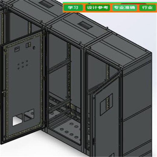 钣金柜子仿威图 非标自动化设备3D图纸设计缩略图
