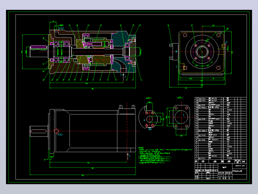 XB01F0-250  轴向柱塞定量泵（CAD+说明书）