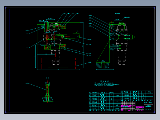 柴油机曲轴工艺及夹具设计