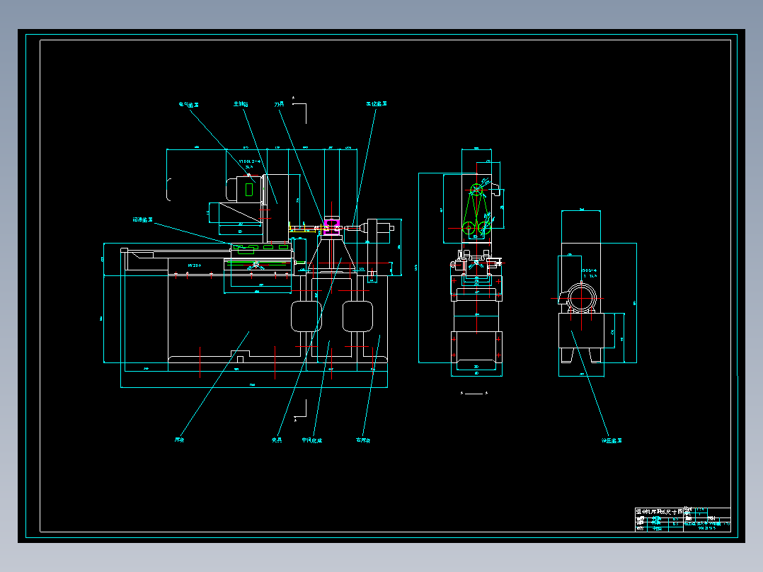 粗镗活塞销孔专用机床及夹具设计