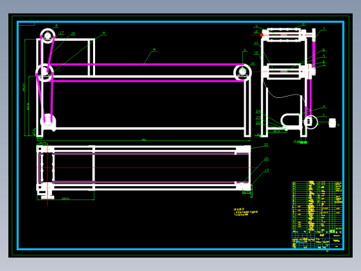 多功能排种器实验台的设计