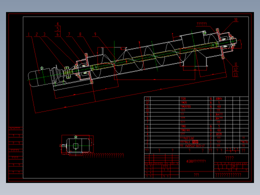 Φ325绞龙倾斜螺旋输送机（套图10张